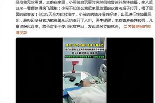 Người truyền thông: Vi Thế Hào hai ngày trước bị thương ở háng, cho nên không vào danh sách